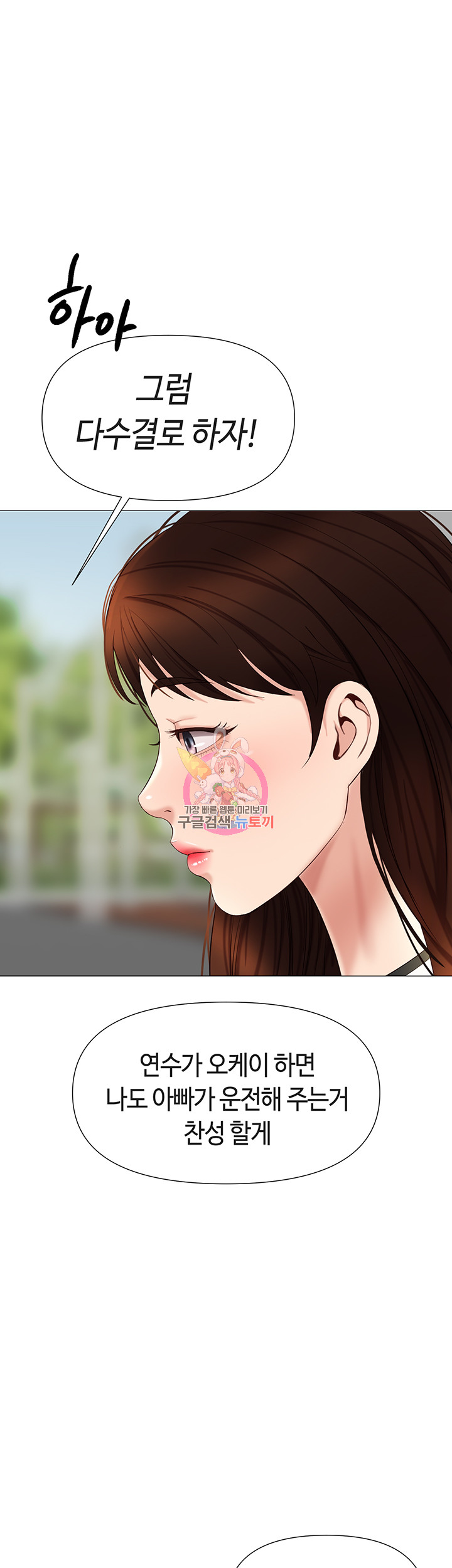 98bd25648bc154617e7597de3d15b1ca_1748353407_0866.jpg