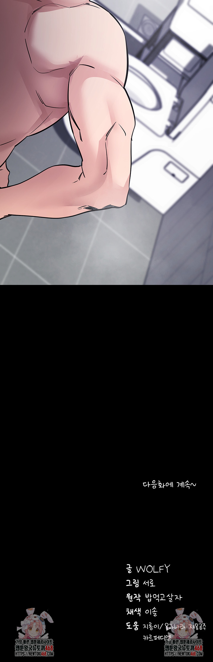 98bd25648bc154617e7597de3d15b1ca_1748354738_4677.jpg