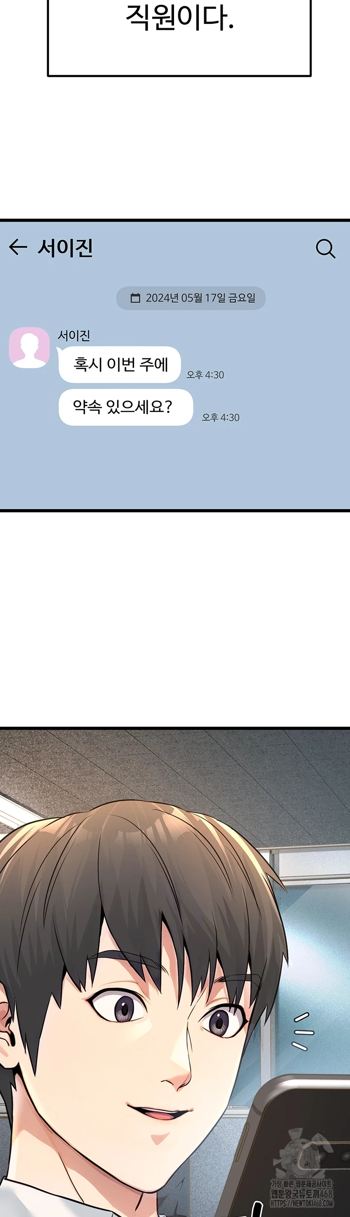 b1b0b3efc84e8a67bb735318396376e0_1747632317_5466.jpg