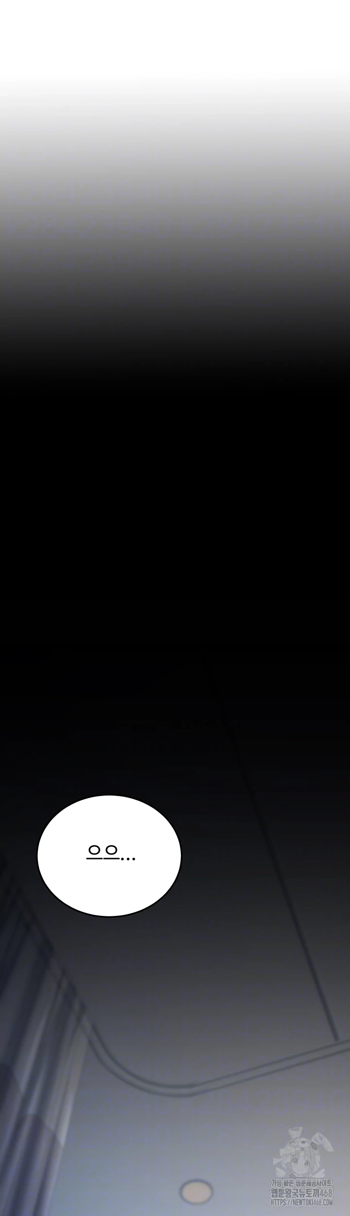 b1b0b3efc84e8a67bb735318396376e0_1747632515_9637.jpg