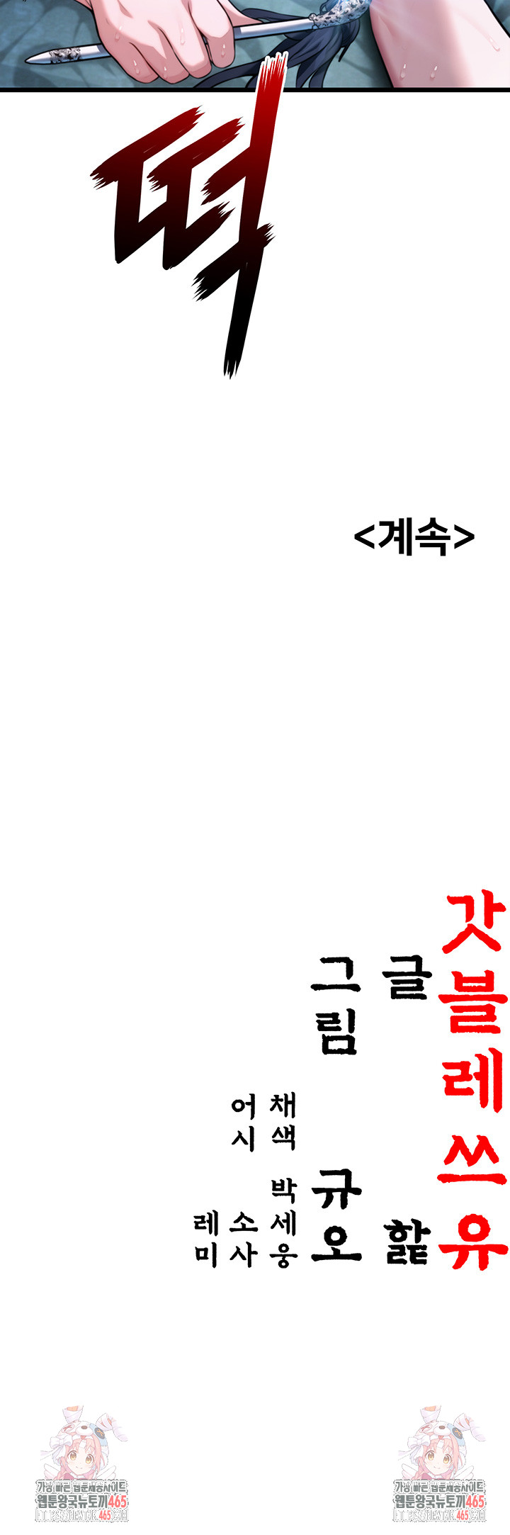 064d413d701a839fa043ce123f6ee9cb_1751292101_9546.jpg