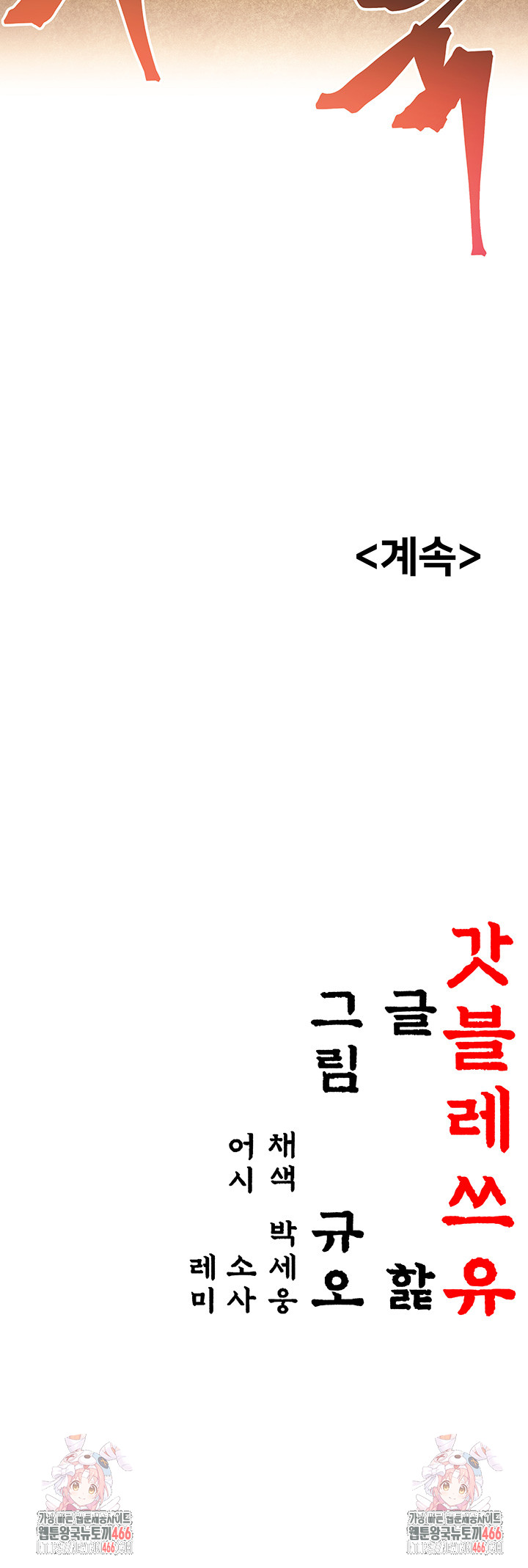 064d413d701a839fa043ce123f6ee9cb_1751292204_2003.jpg
