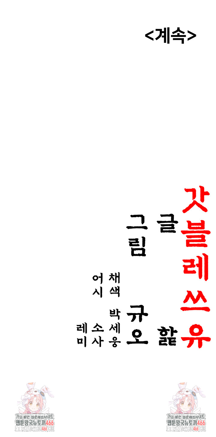 064d413d701a839fa043ce123f6ee9cb_1751292282_7236.jpg