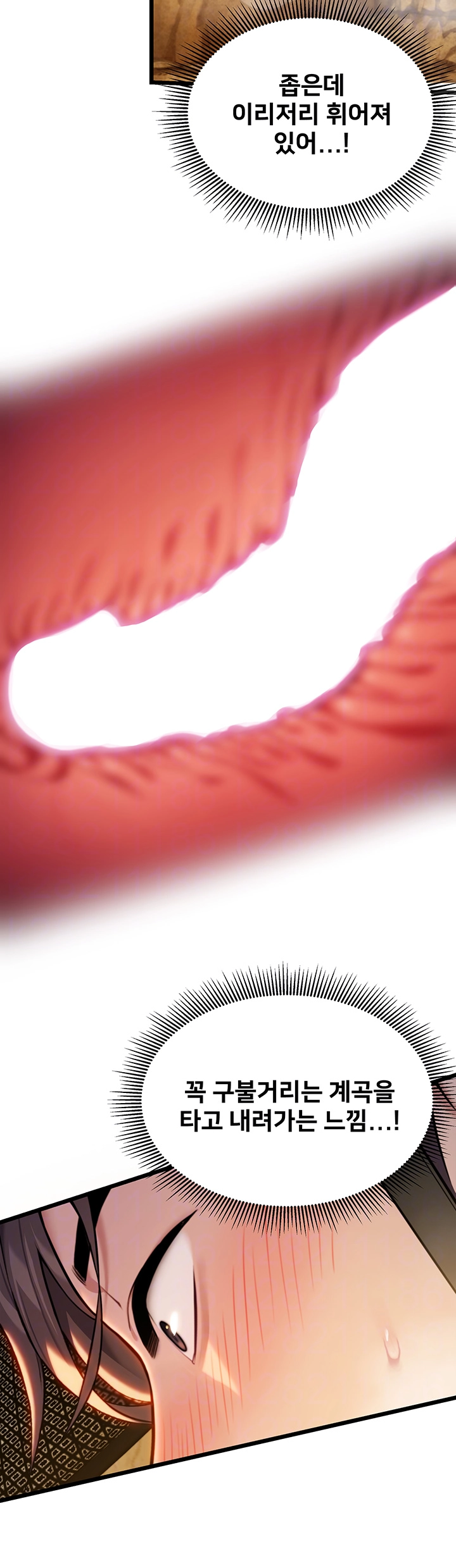 064d413d701a839fa043ce123f6ee9cb_1751292300_7661.jpg