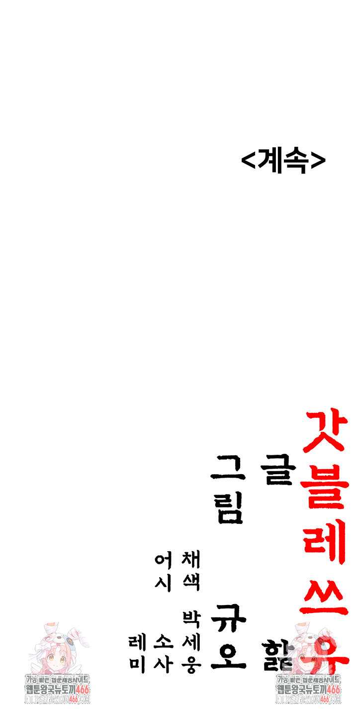 064d413d701a839fa043ce123f6ee9cb_1751292346_5502.jpg