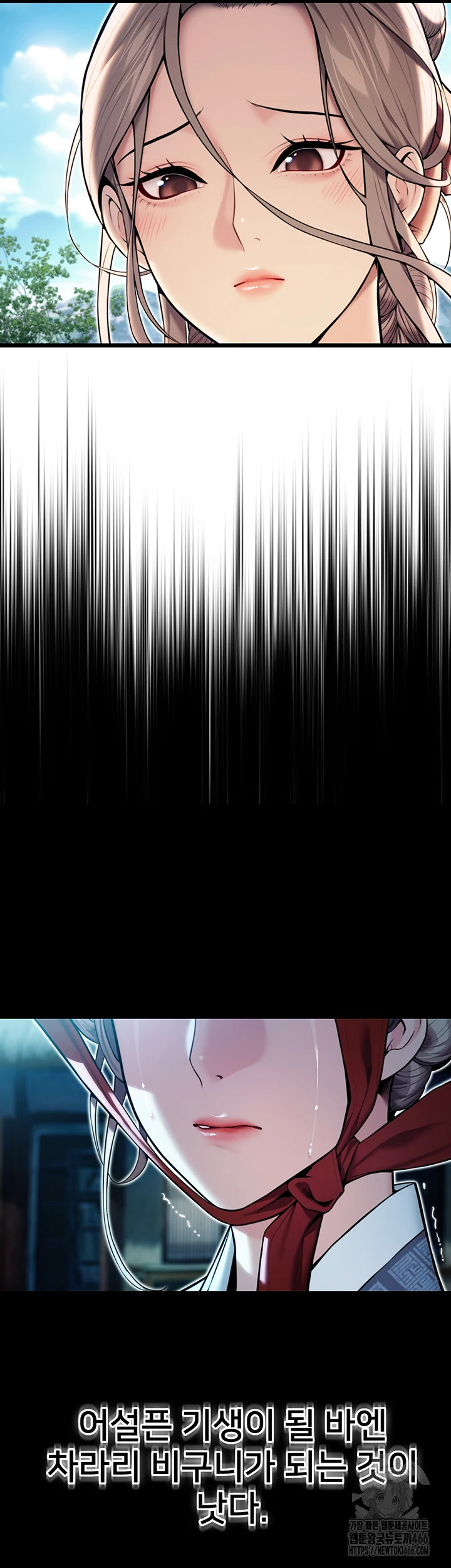 064d413d701a839fa043ce123f6ee9cb_1751292384_177.jpg