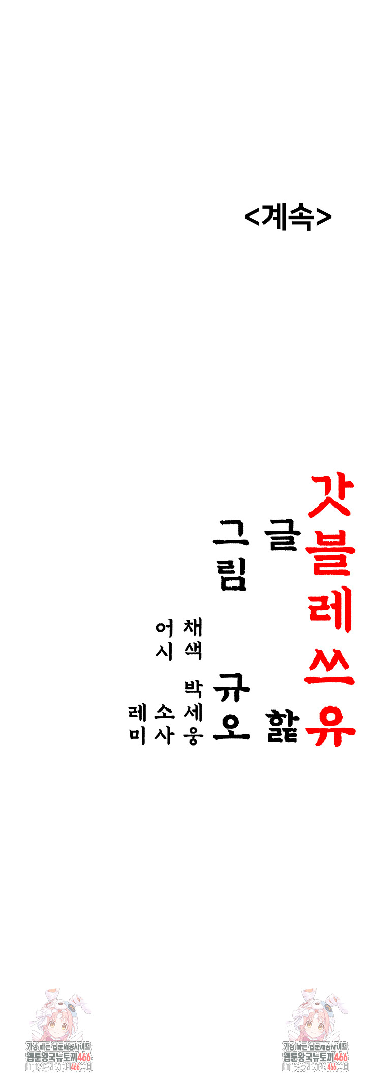 064d413d701a839fa043ce123f6ee9cb_1751292392_1689.jpg