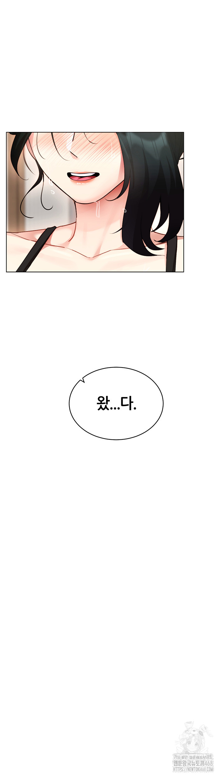 064d413d701a839fa043ce123f6ee9cb_1751294126_1153.jpg