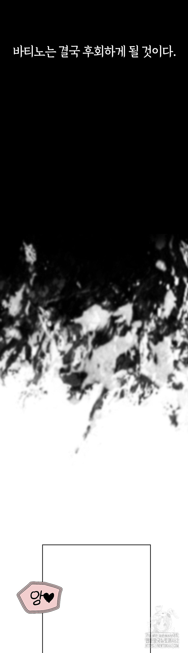 08e2ec43b5bb6f791f54467b11e80206_1750220875_9119.jpg