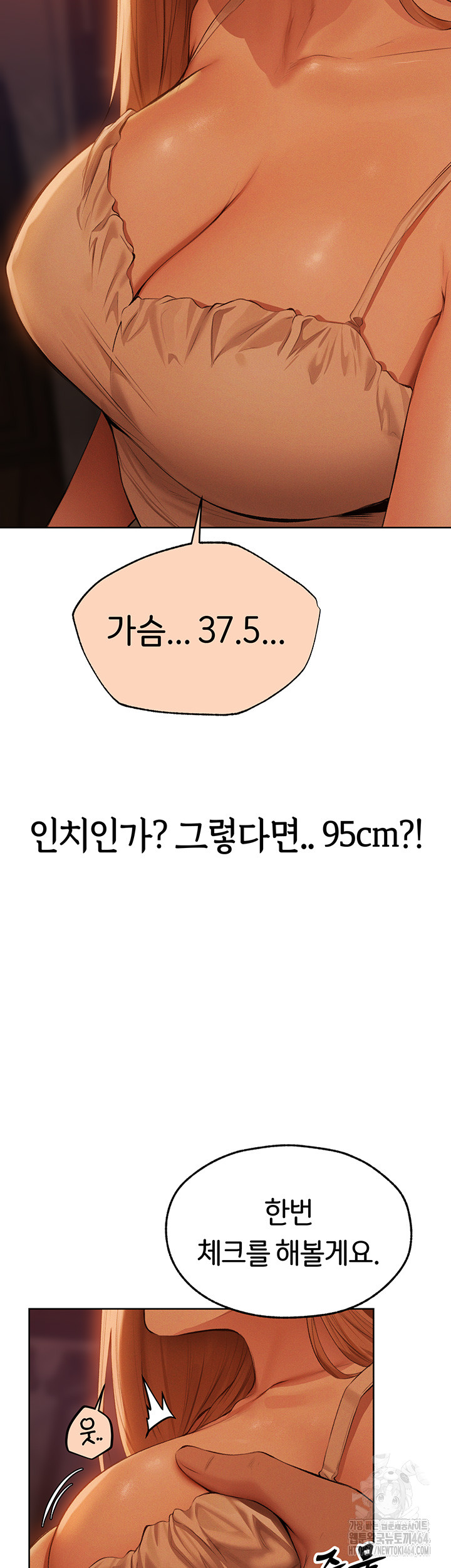 08e2ec43b5bb6f791f54467b11e80206_1750220972_373.jpg