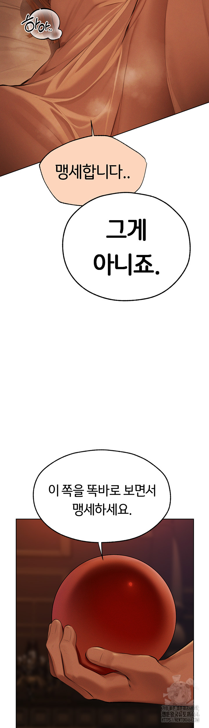 08e2ec43b5bb6f791f54467b11e80206_1750220976_8982.jpg