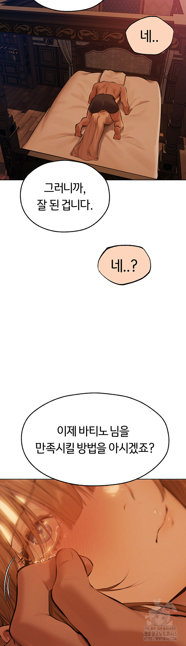 08e2ec43b5bb6f791f54467b11e80206_1750221003_8482.jpg