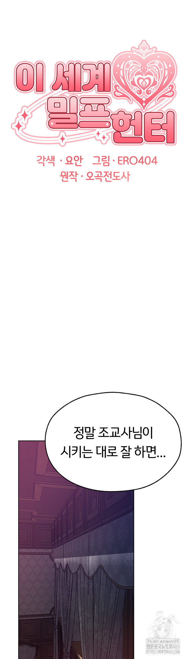 08e2ec43b5bb6f791f54467b11e80206_1750221004_7073.jpg