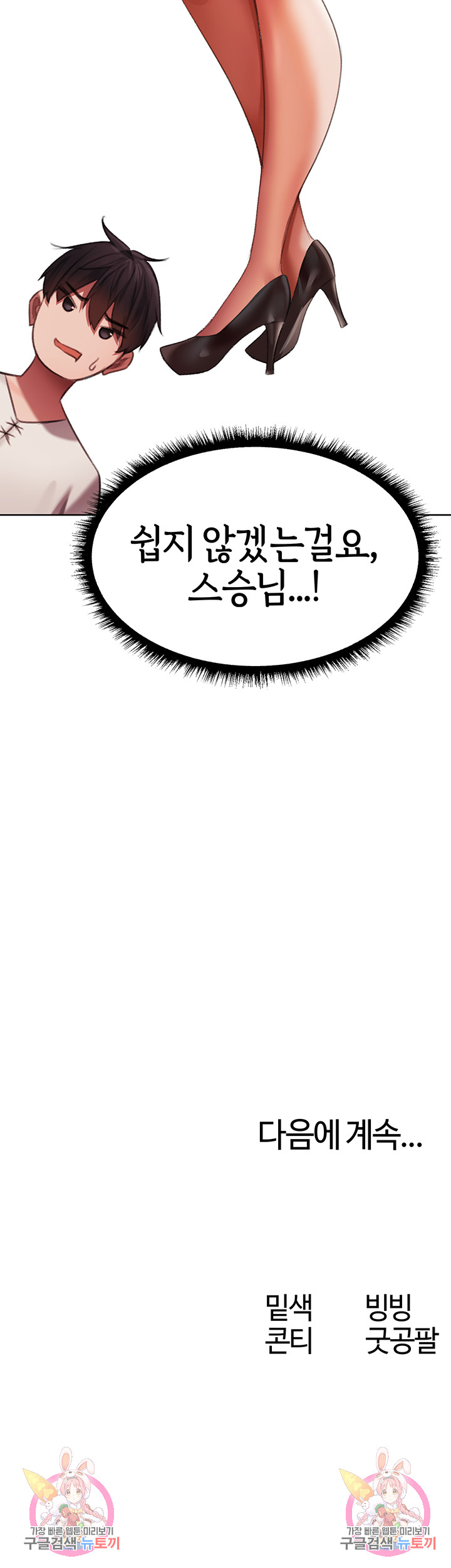 1055f2b7269eeebc64e3e09bdf402614_1748842469_4744.jpg