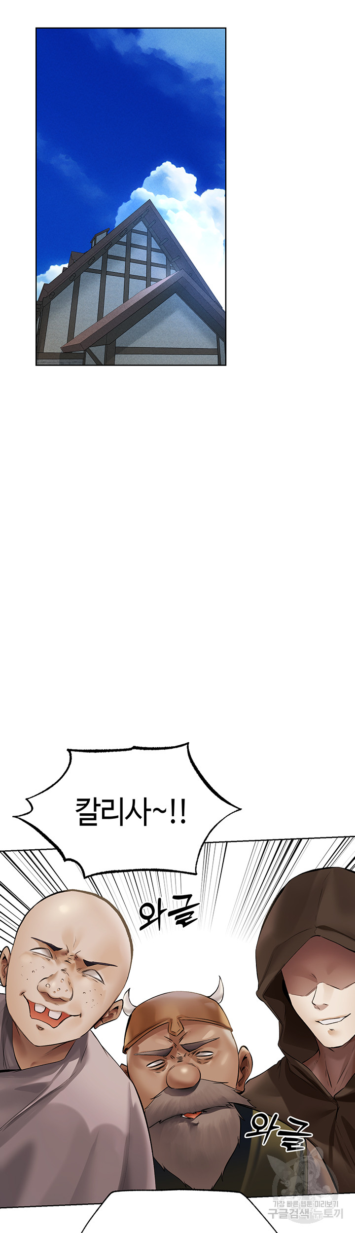 1055f2b7269eeebc64e3e09bdf402614_1748842494_6825.jpg