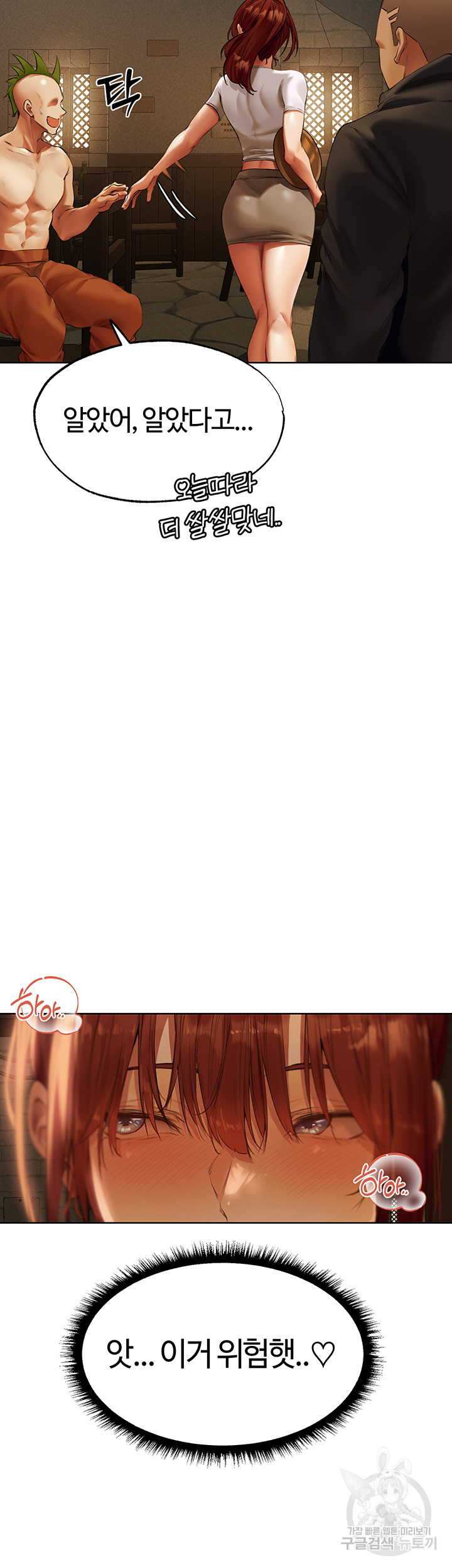 1055f2b7269eeebc64e3e09bdf402614_1748842564_7194.jpg