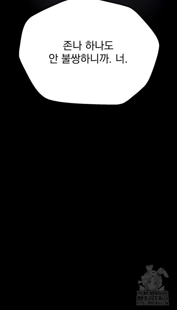 1055f2b7269eeebc64e3e09bdf402614_1748844114_1.jpg