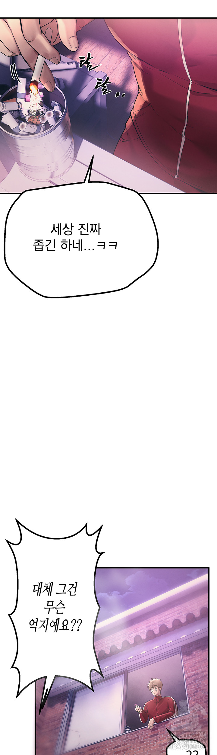 1055f2b7269eeebc64e3e09bdf402614_1748844114_9348.jpg