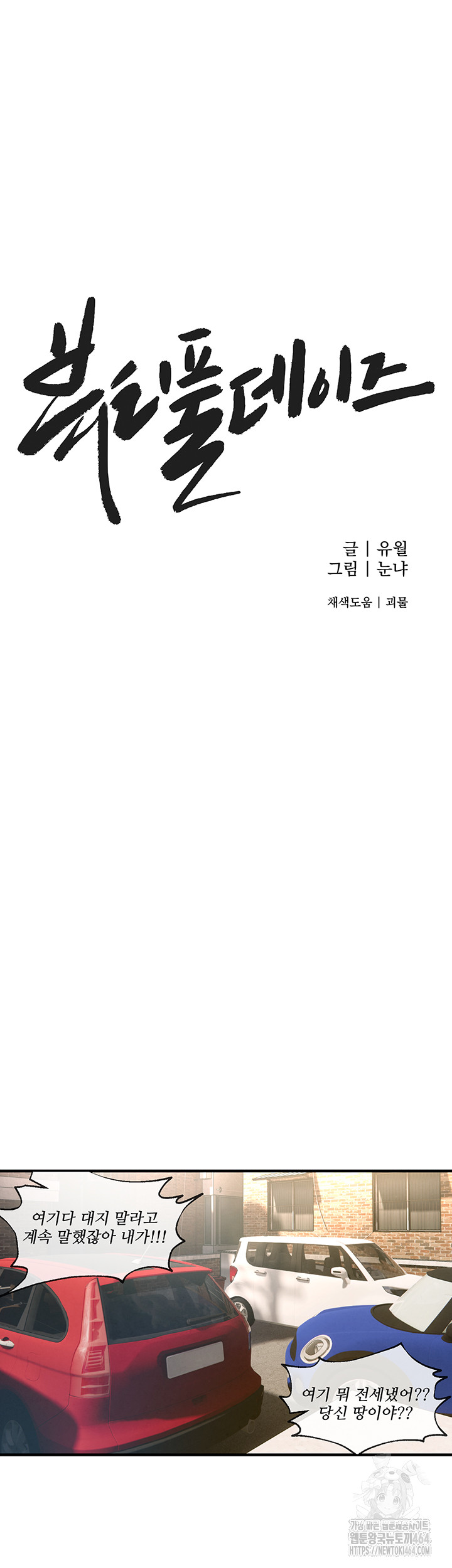 1055f2b7269eeebc64e3e09bdf402614_1748844116_2389.jpg