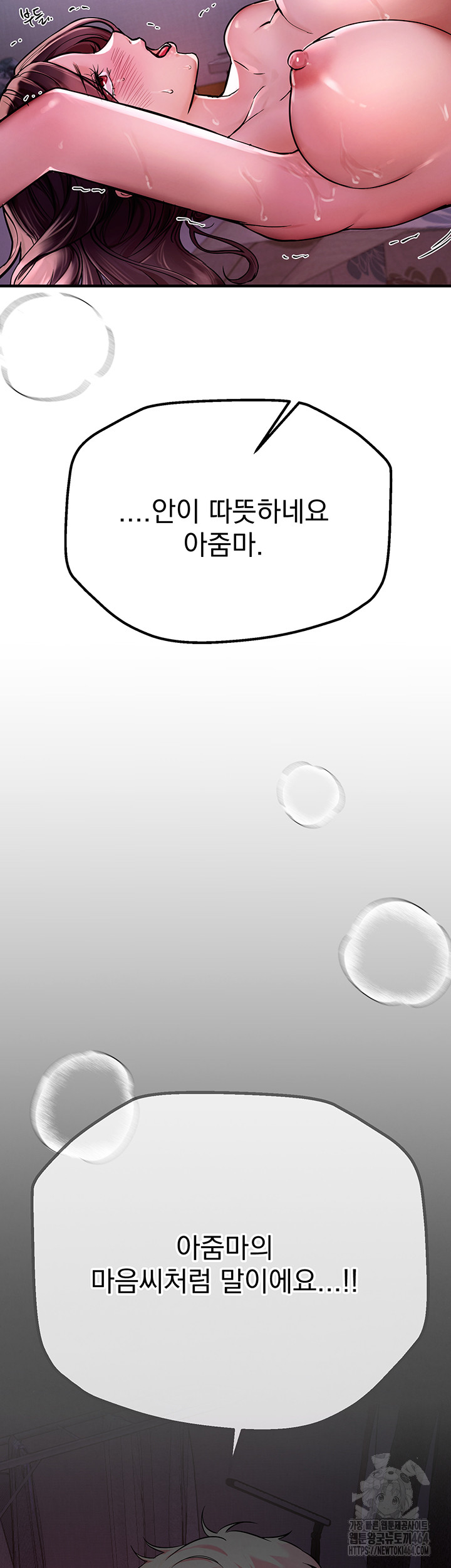 1055f2b7269eeebc64e3e09bdf402614_1748844189_3858.jpg