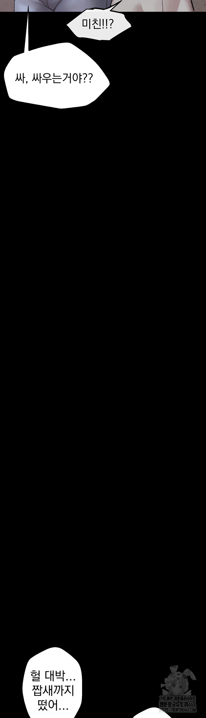 1055f2b7269eeebc64e3e09bdf402614_1748844349_1754.jpg