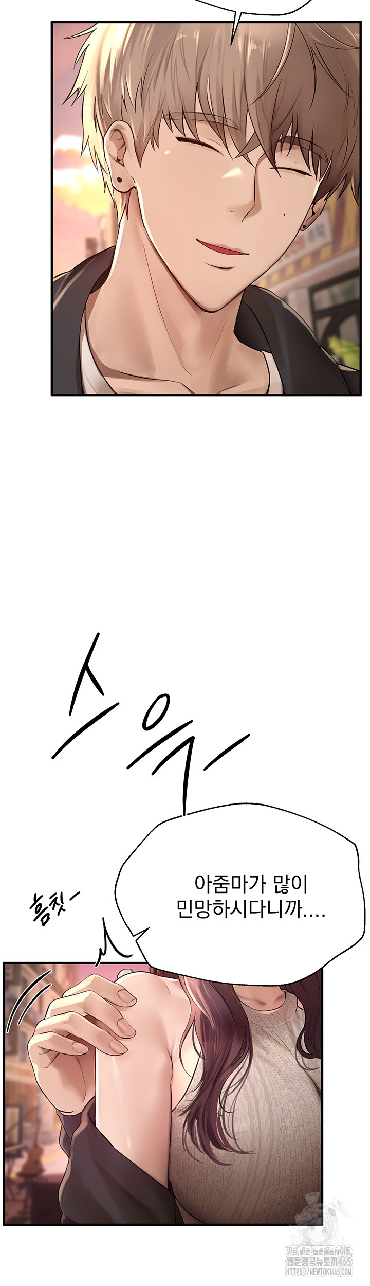 1055f2b7269eeebc64e3e09bdf402614_1748844402_47.jpg