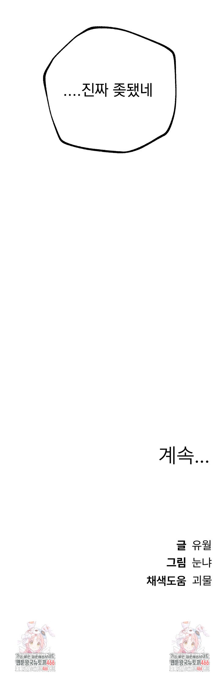 1055f2b7269eeebc64e3e09bdf402614_1748844520_4095.jpg