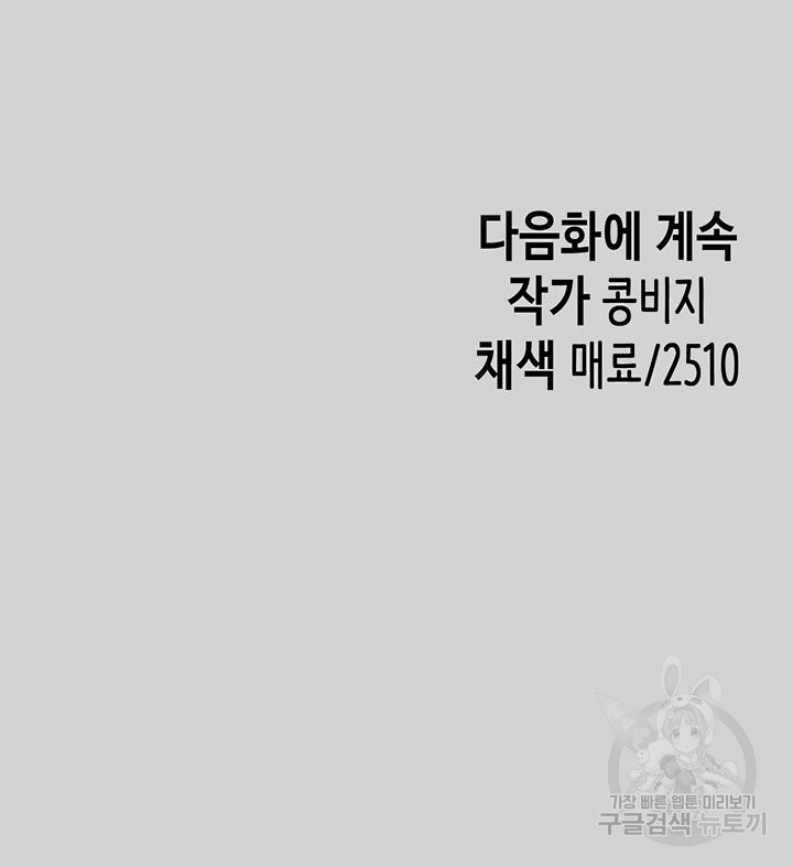 1e56d25344ed07411375ef3fb6ff1e7e_1750518424_3585.jpg
