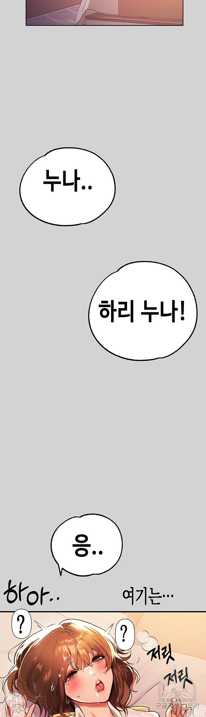 1e56d25344ed07411375ef3fb6ff1e7e_1750518447_0543.jpg