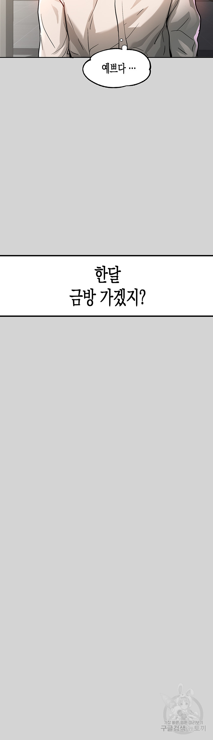 1e56d25344ed07411375ef3fb6ff1e7e_1750518450_7031.jpg
