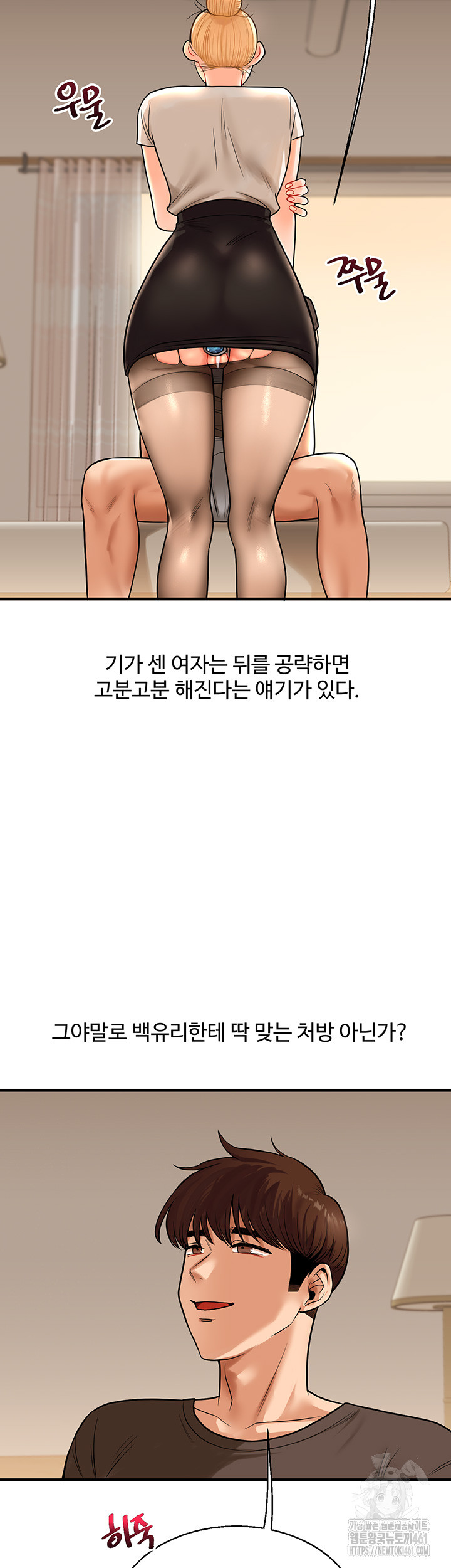31cc6dc9a528c69672eb82e8dcc9589a_1750741701_3058.jpg
