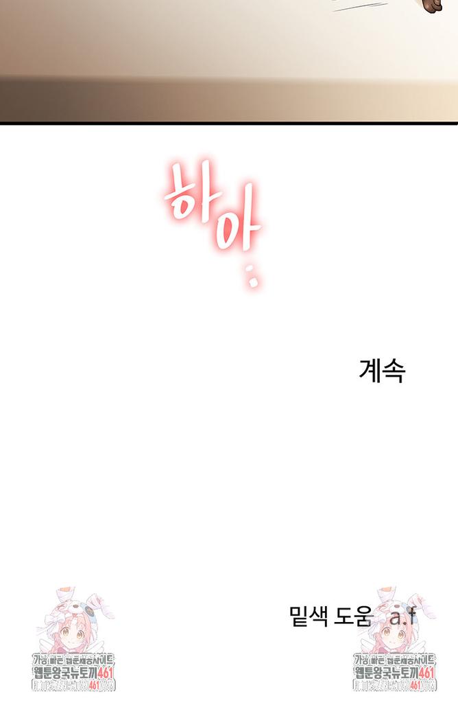 31cc6dc9a528c69672eb82e8dcc9589a_1750741711_6003.jpg