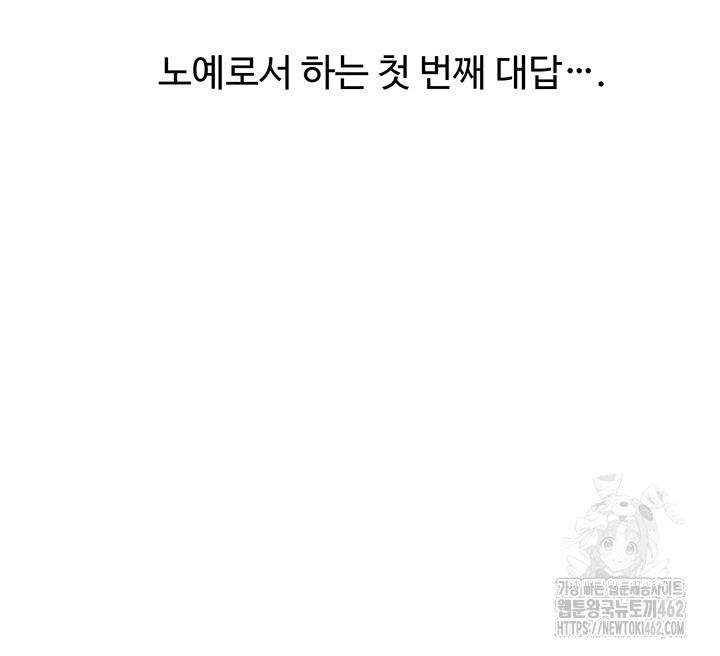 31cc6dc9a528c69672eb82e8dcc9589a_1750741771_9054.jpg