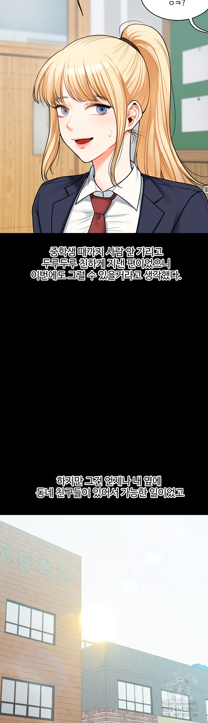31cc6dc9a528c69672eb82e8dcc9589a_1750741777_5955.jpg