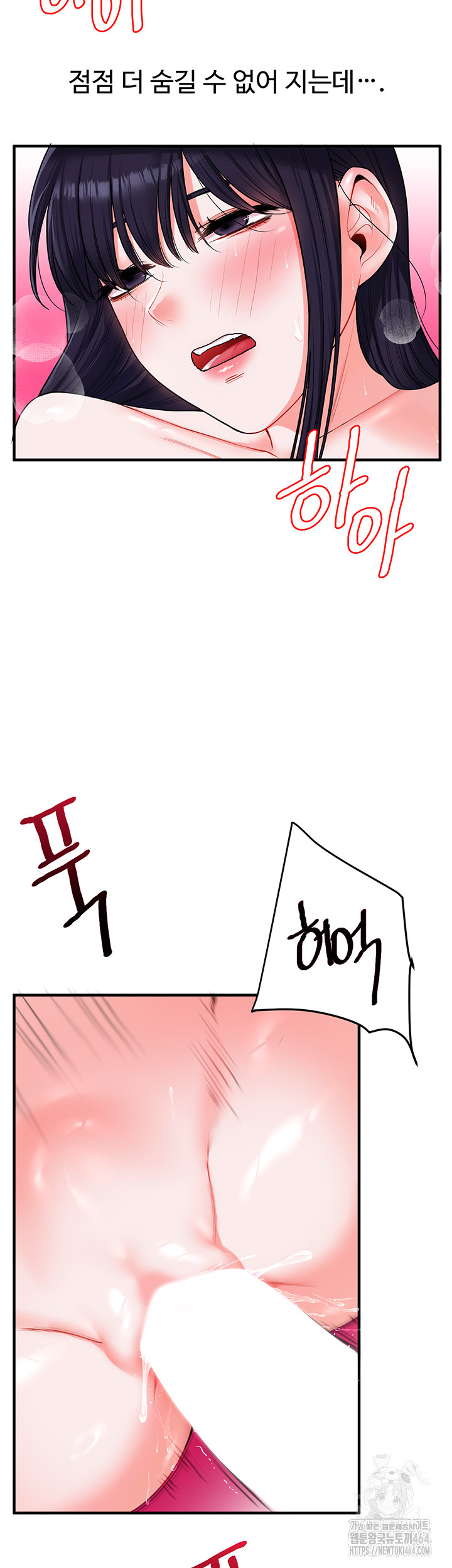31cc6dc9a528c69672eb82e8dcc9589a_1750741914_0828.jpg