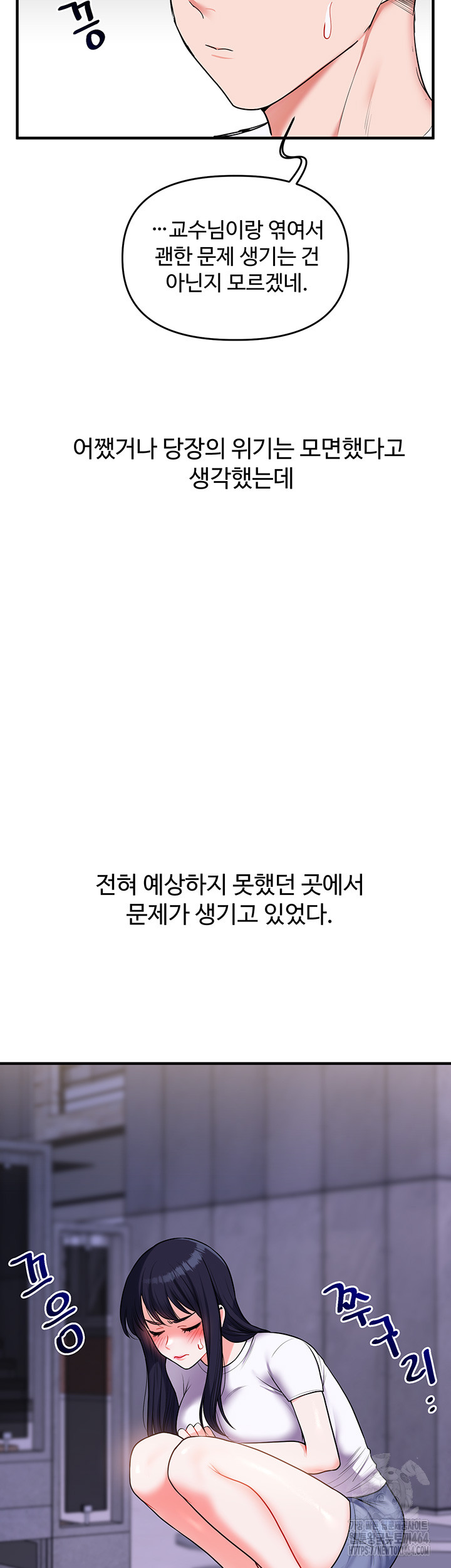 31cc6dc9a528c69672eb82e8dcc9589a_1750741996_3012.jpg