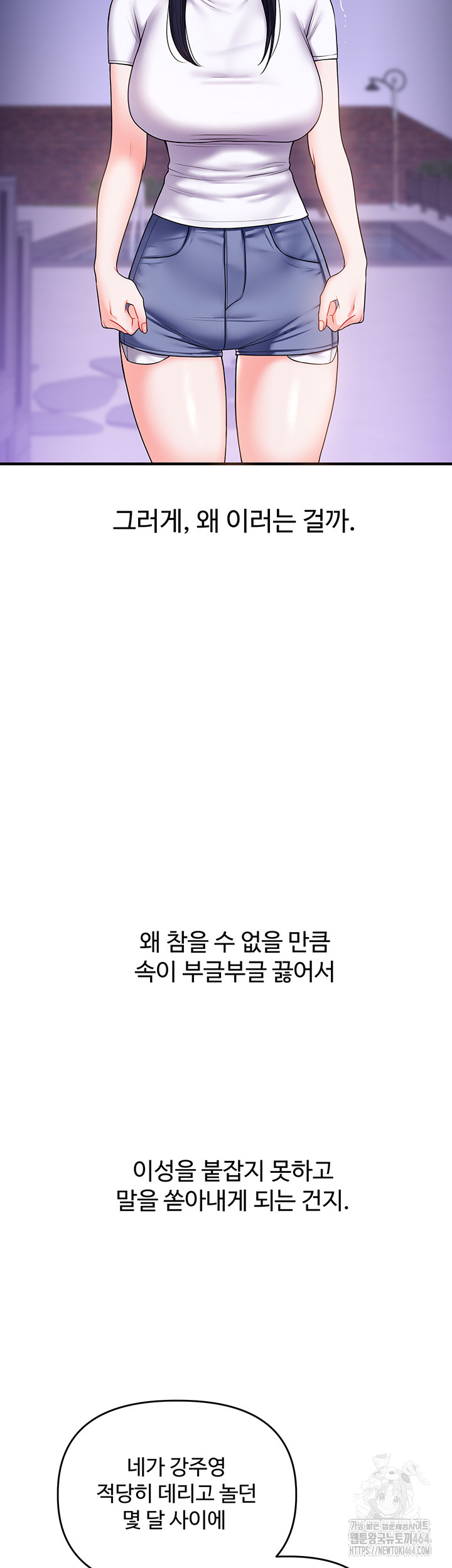 31cc6dc9a528c69672eb82e8dcc9589a_1750741998_3335.jpg