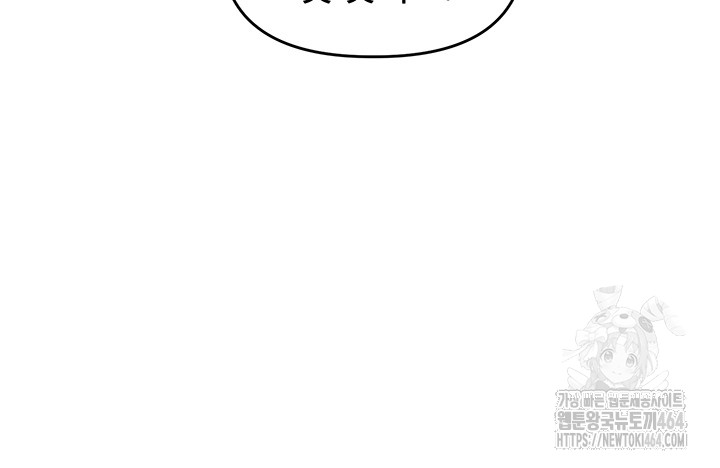 31cc6dc9a528c69672eb82e8dcc9589a_1750742009_6056.jpg
