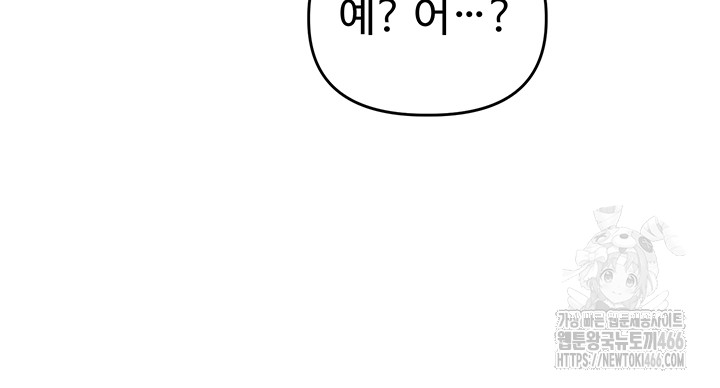 31cc6dc9a528c69672eb82e8dcc9589a_1750742180_3801.jpg