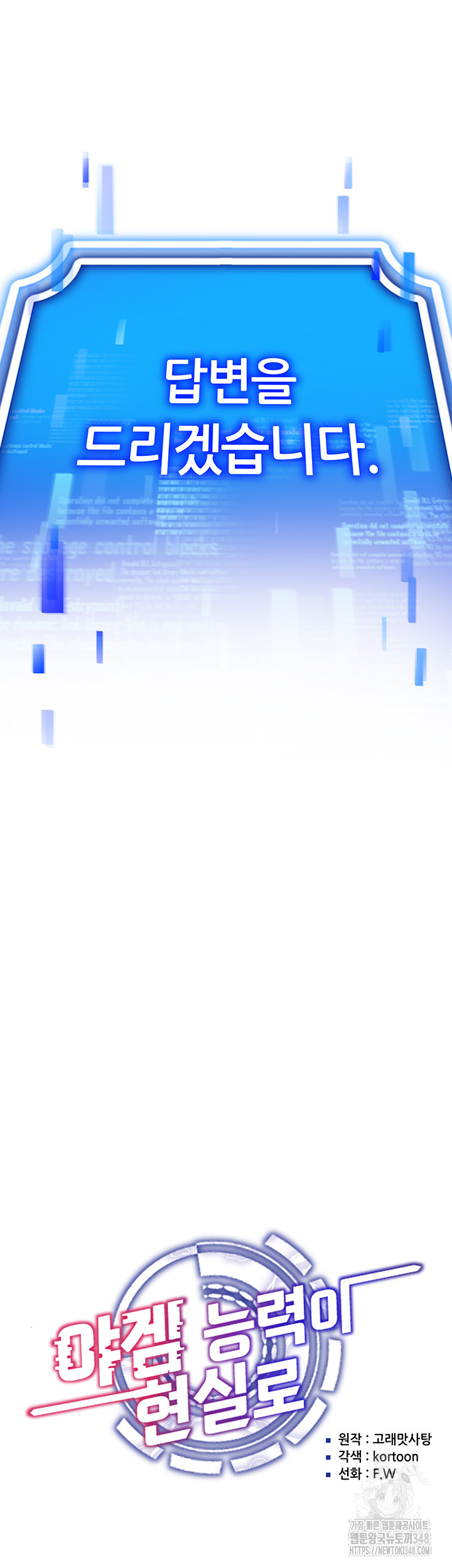 31f5b5b7861bc2e1987616a4580b07e7_1751038497_6363.jpg
