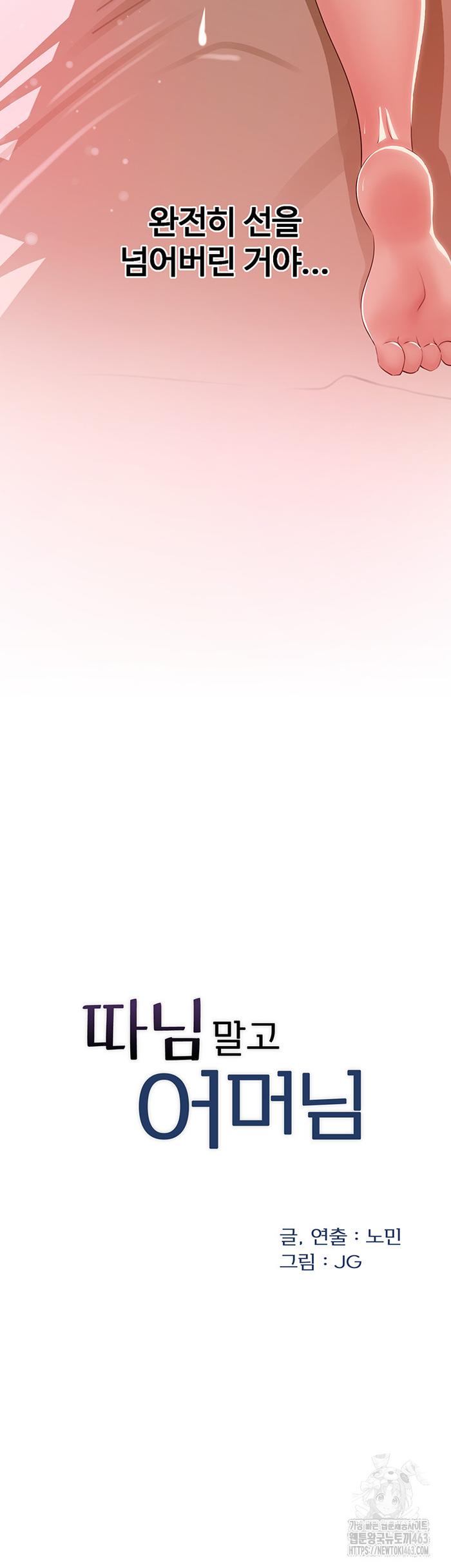3346cde4baaa28109aba69d7e5ab002b_1749560057_4064.jpg