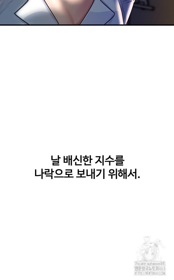 3346cde4baaa28109aba69d7e5ab002b_1749560063_9453.jpg