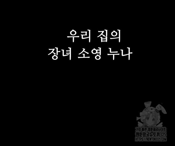 3459e1ac5ebc378cb44325177287f012_1748866950_2741.jpg