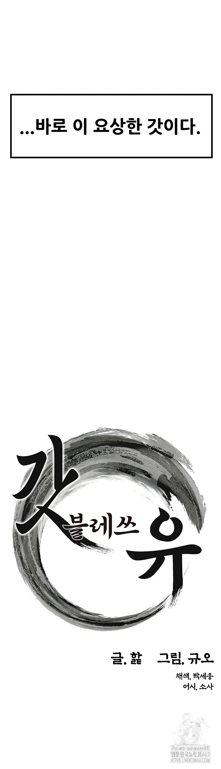 422a69e5b583e9f6f732d2f22b651910_1751211032_1307.jpg