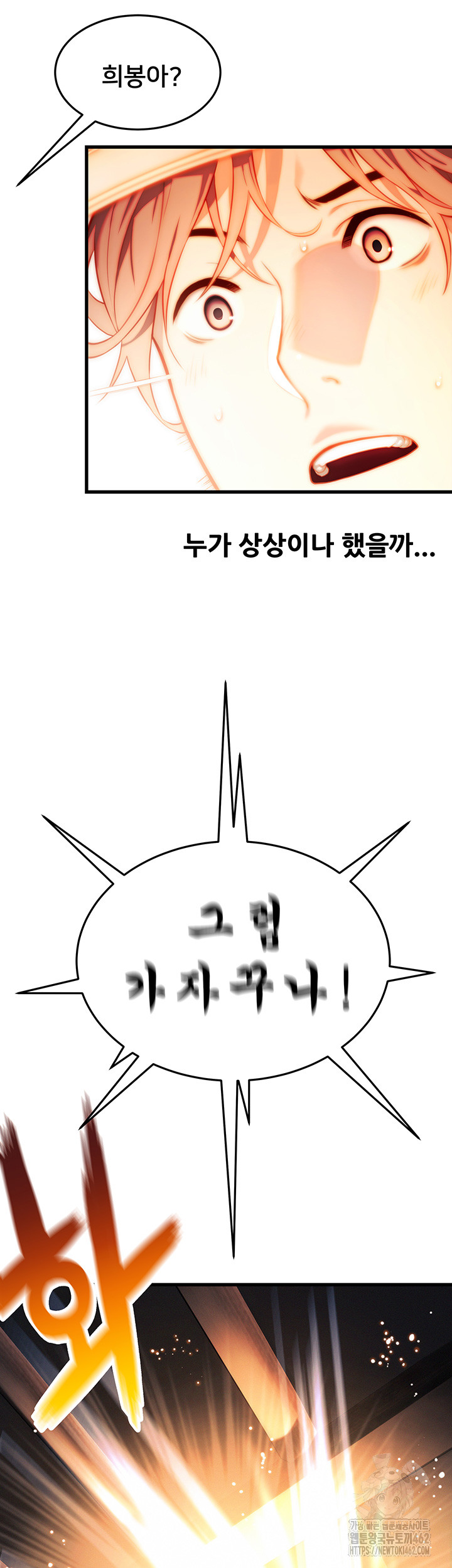 422a69e5b583e9f6f732d2f22b651910_1751211052_5717.jpg