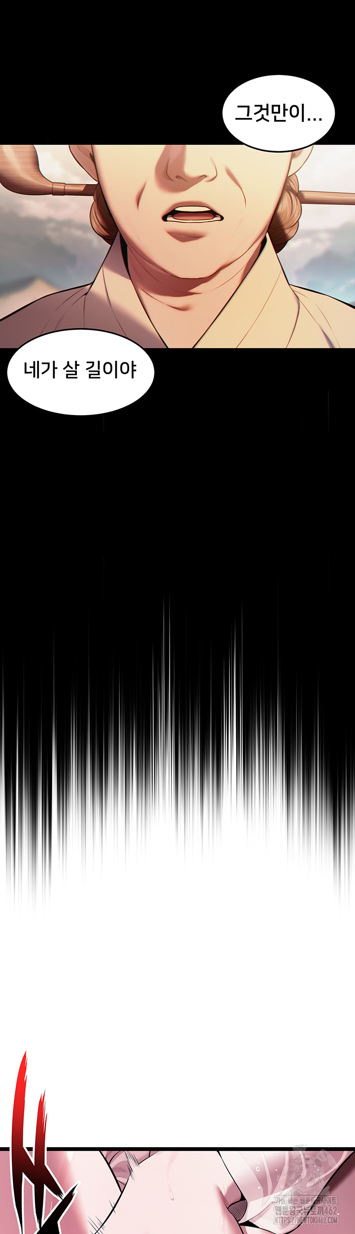 422a69e5b583e9f6f732d2f22b651910_1751211171_3332.jpg