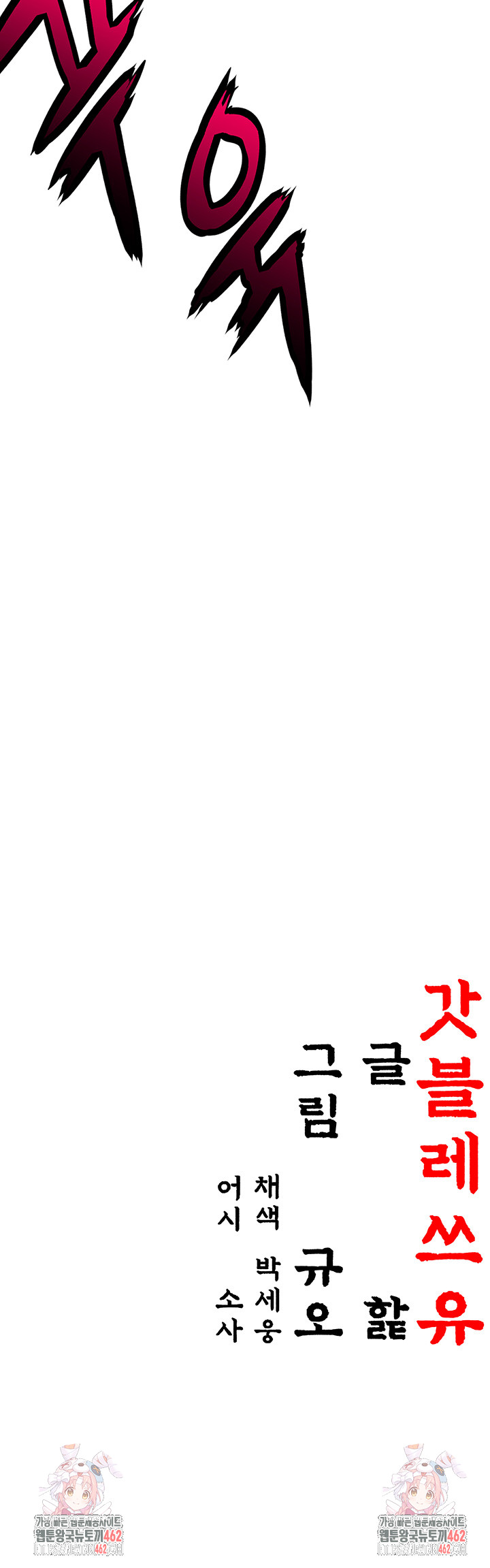 422a69e5b583e9f6f732d2f22b651910_1751211223_9199.jpg