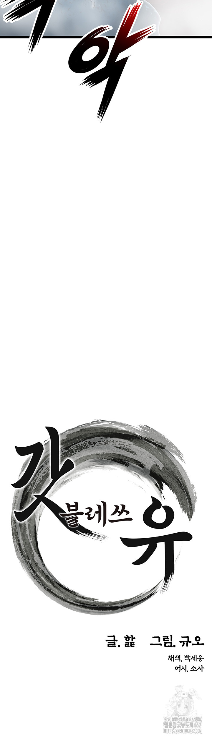 422a69e5b583e9f6f732d2f22b651910_1751211257_8895.jpg