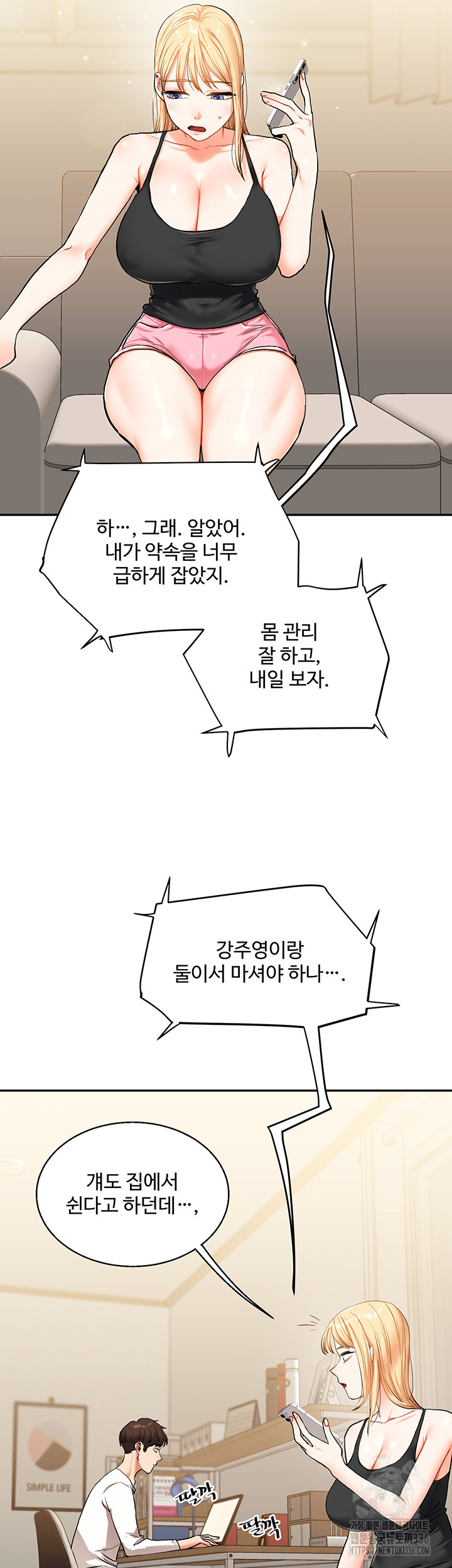 4a394e5e101c36cda102cda71d129498_1750318163_3877.jpg