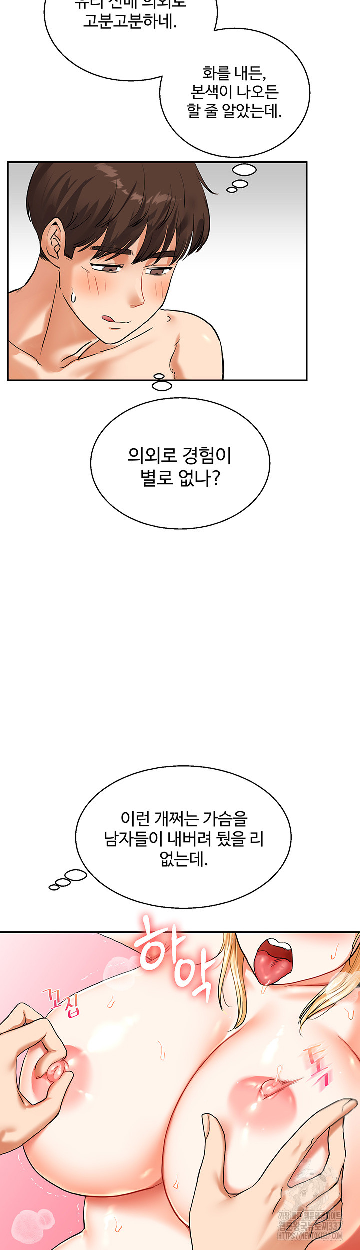 4a394e5e101c36cda102cda71d129498_1750318226_0827.jpg